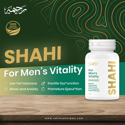 Shahi Safoof