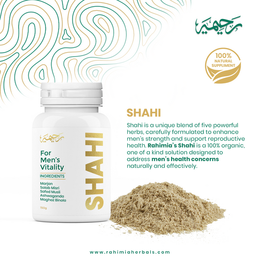 Shahi Safoof