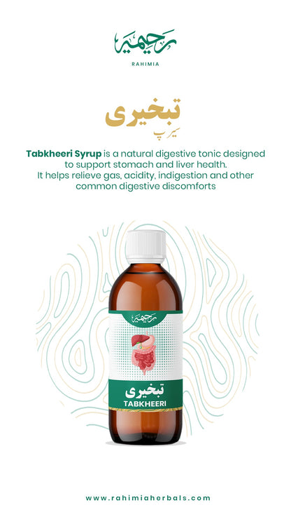 Tabkheeri