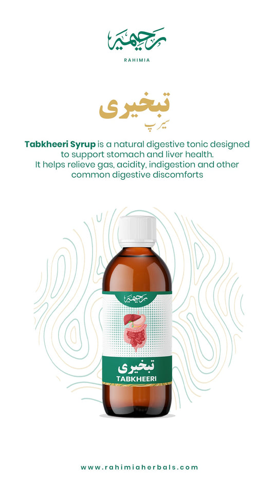 Tabkheeri